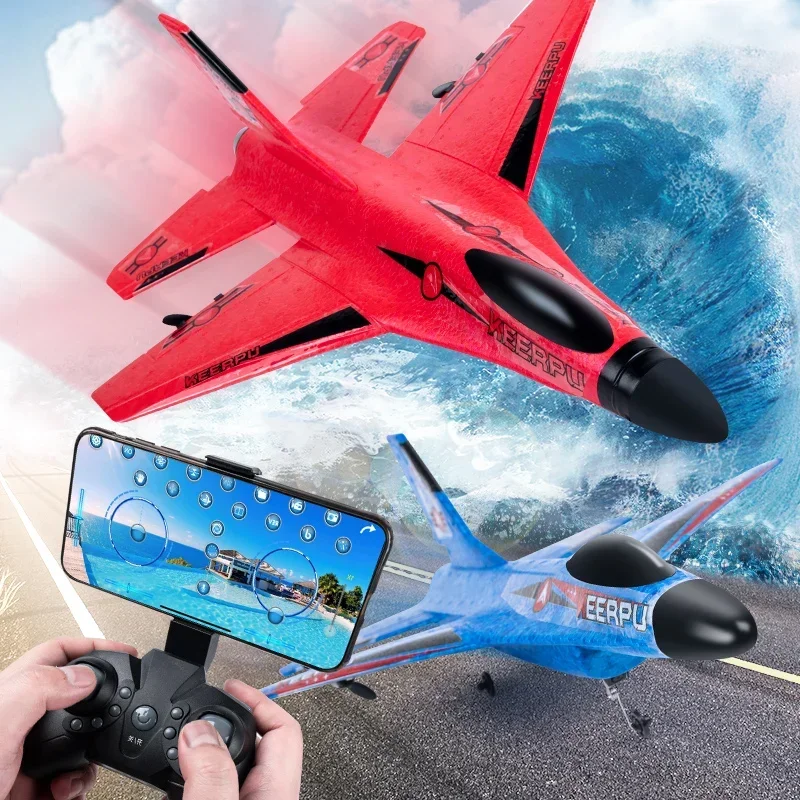 RC Köpük Uçak F16 Rc Uçak 2.4G - Drone Rc Jet incelemesi ve fiyatı