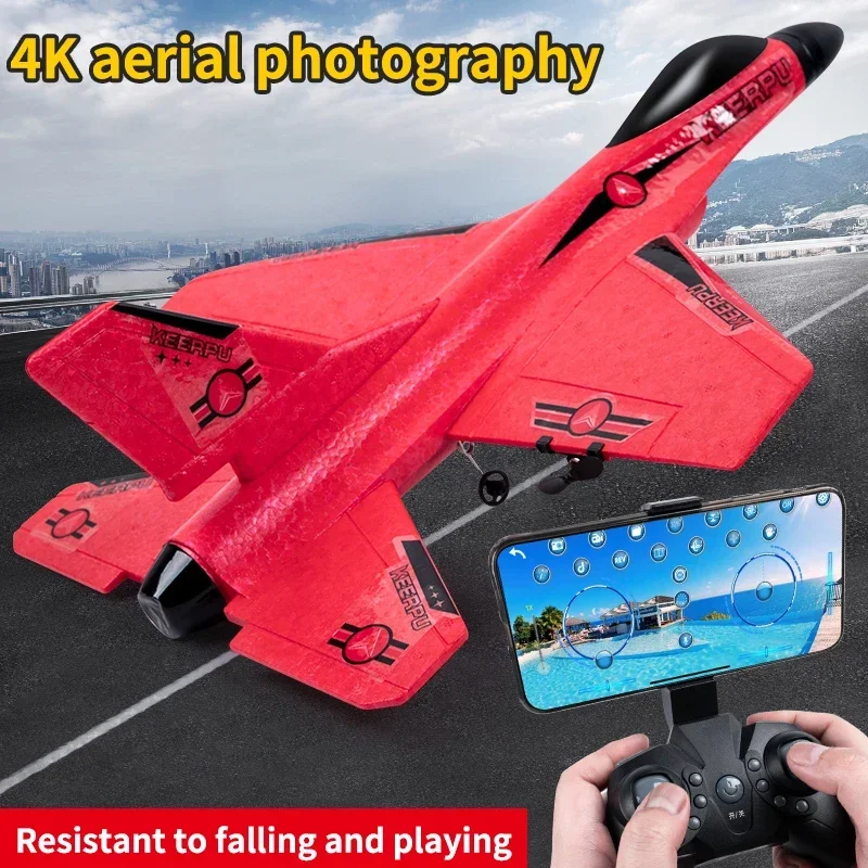 RC Köpük Uçak F16 Rc Uçak 2.4G - Drone Rc Jet incelemesi ve fiyatı